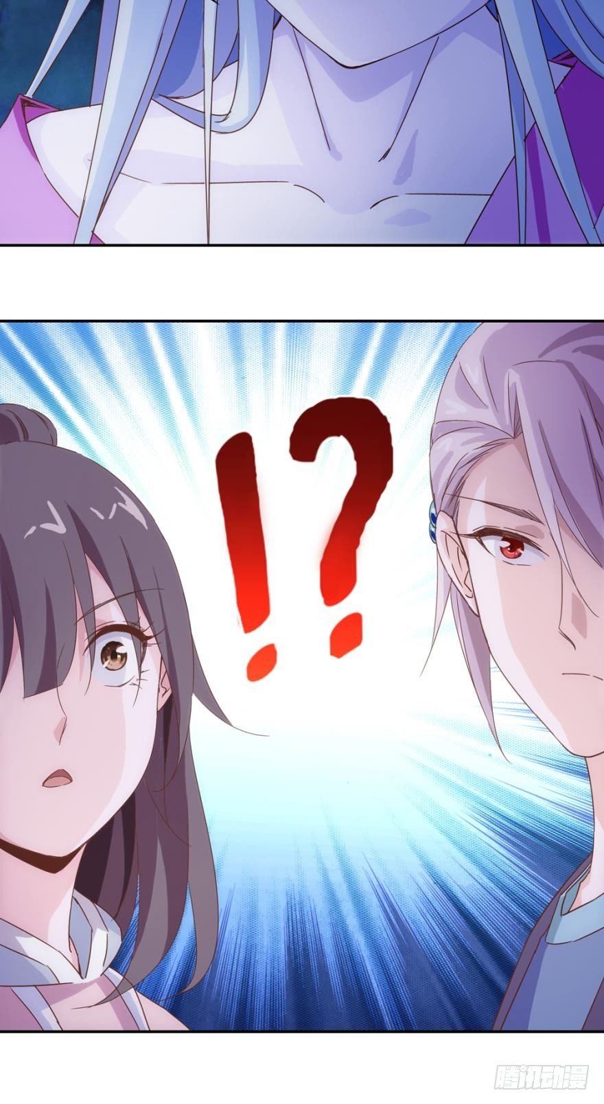 妖狐唱挽