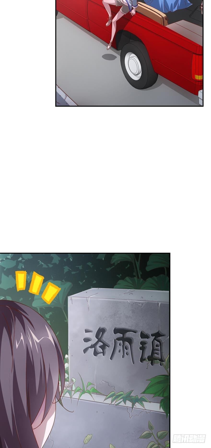 盲婚哑嫁什么鬼