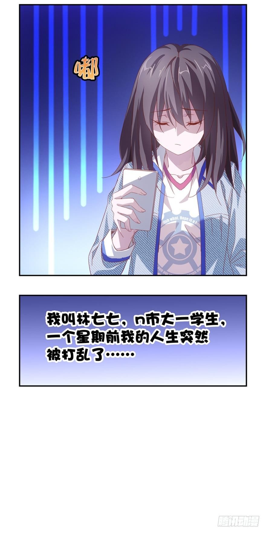 盲婚哑嫁什么鬼