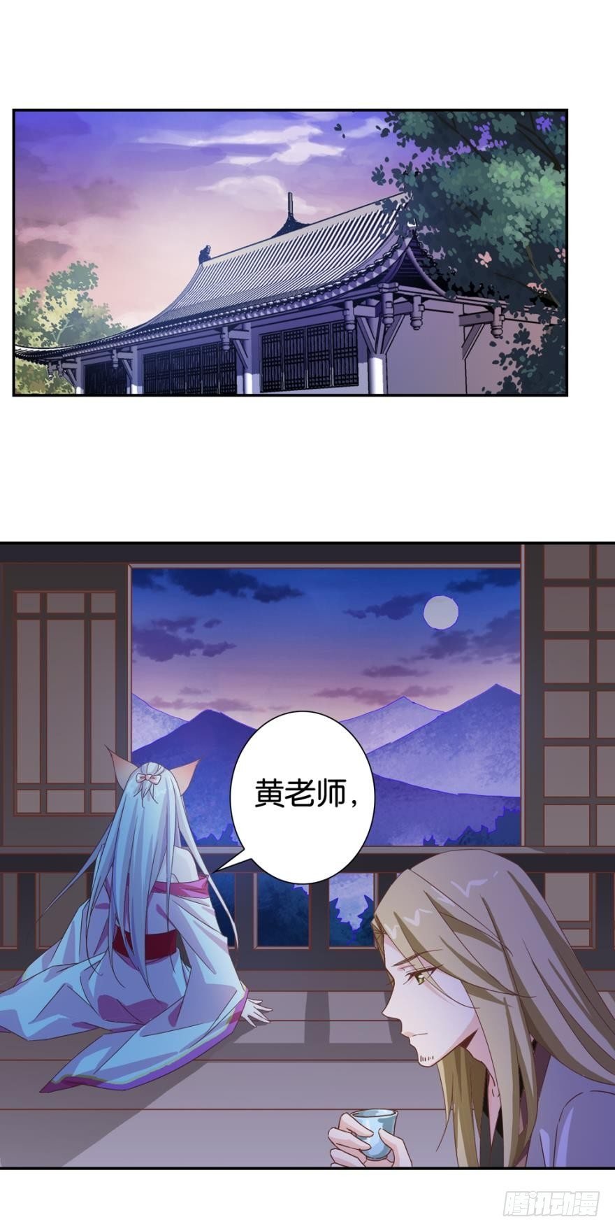 成长的代价