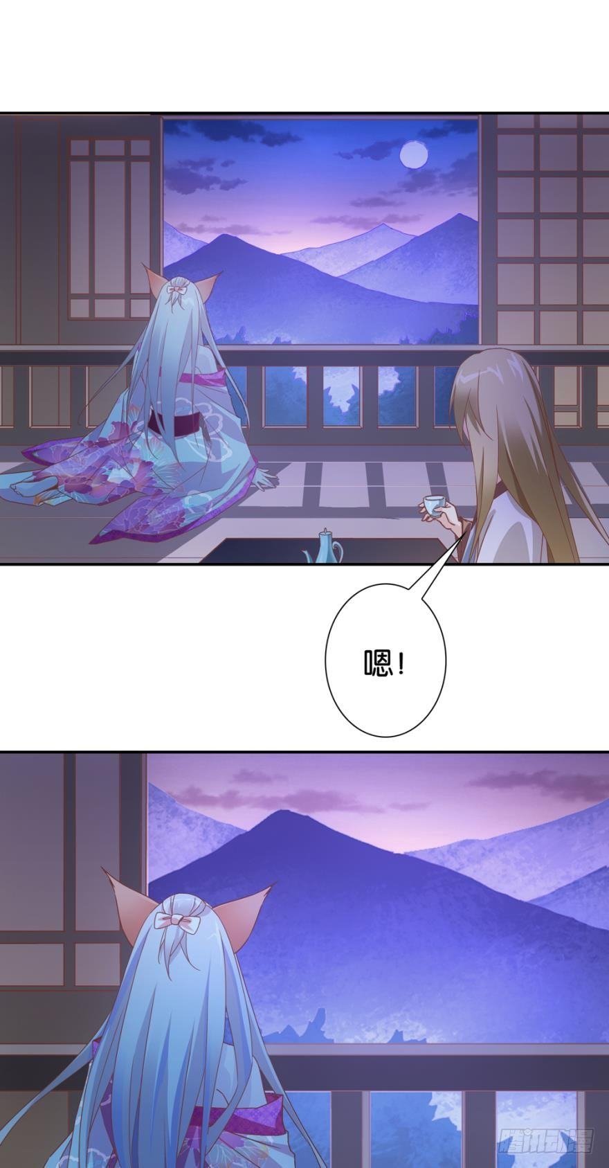 成长的代价