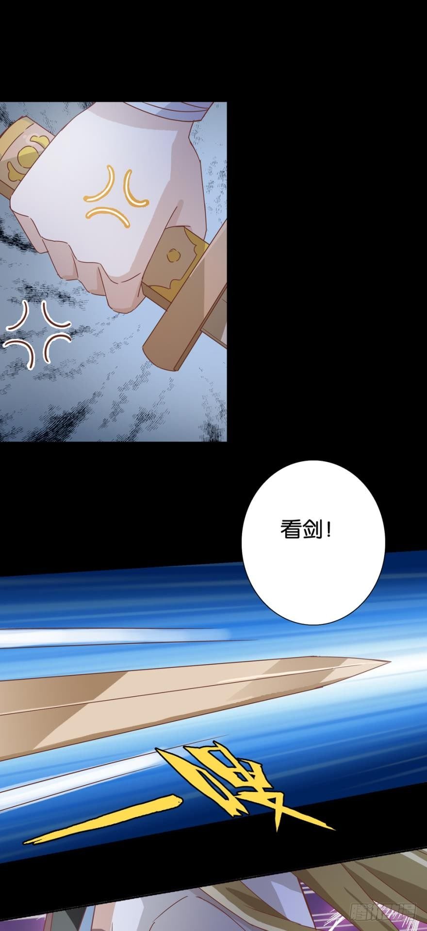 成长的代价