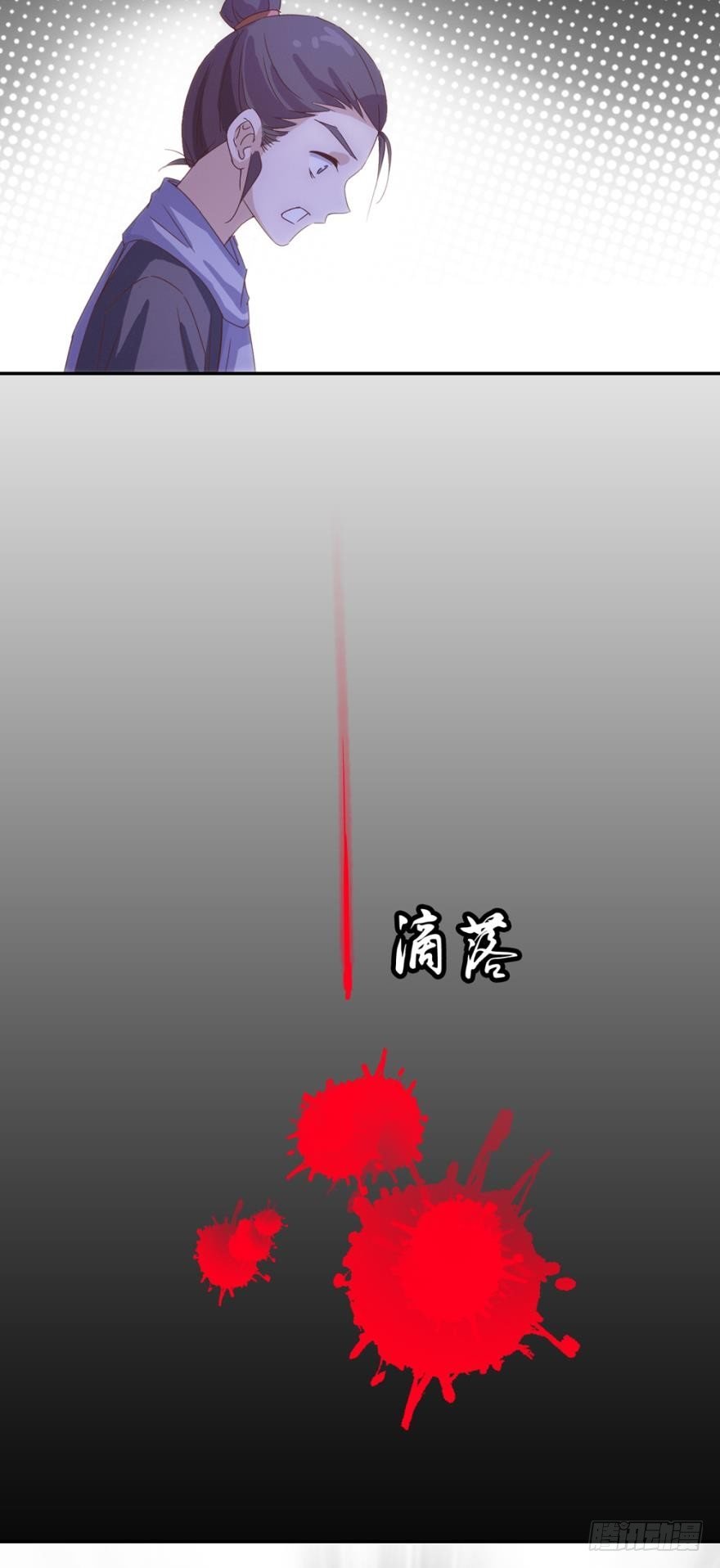 成长的代价