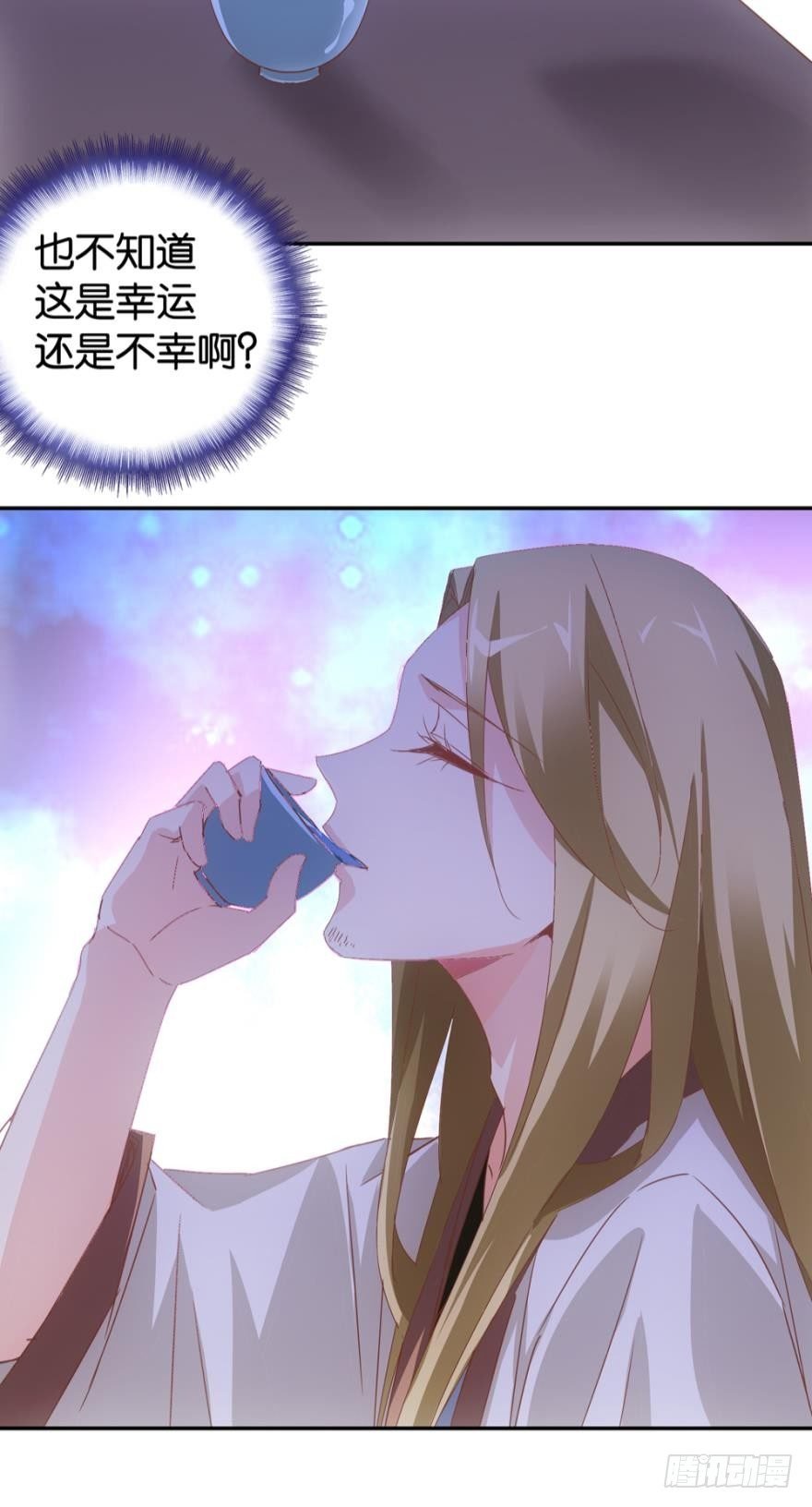 成长的代价