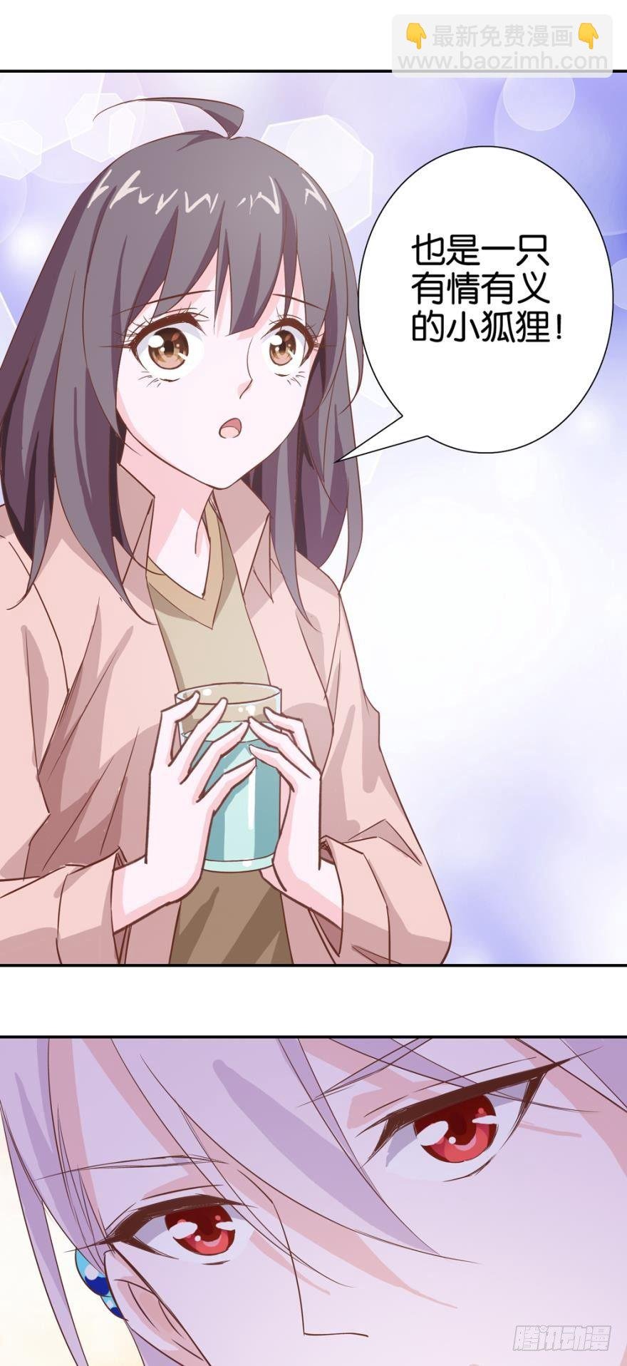 成长的代价