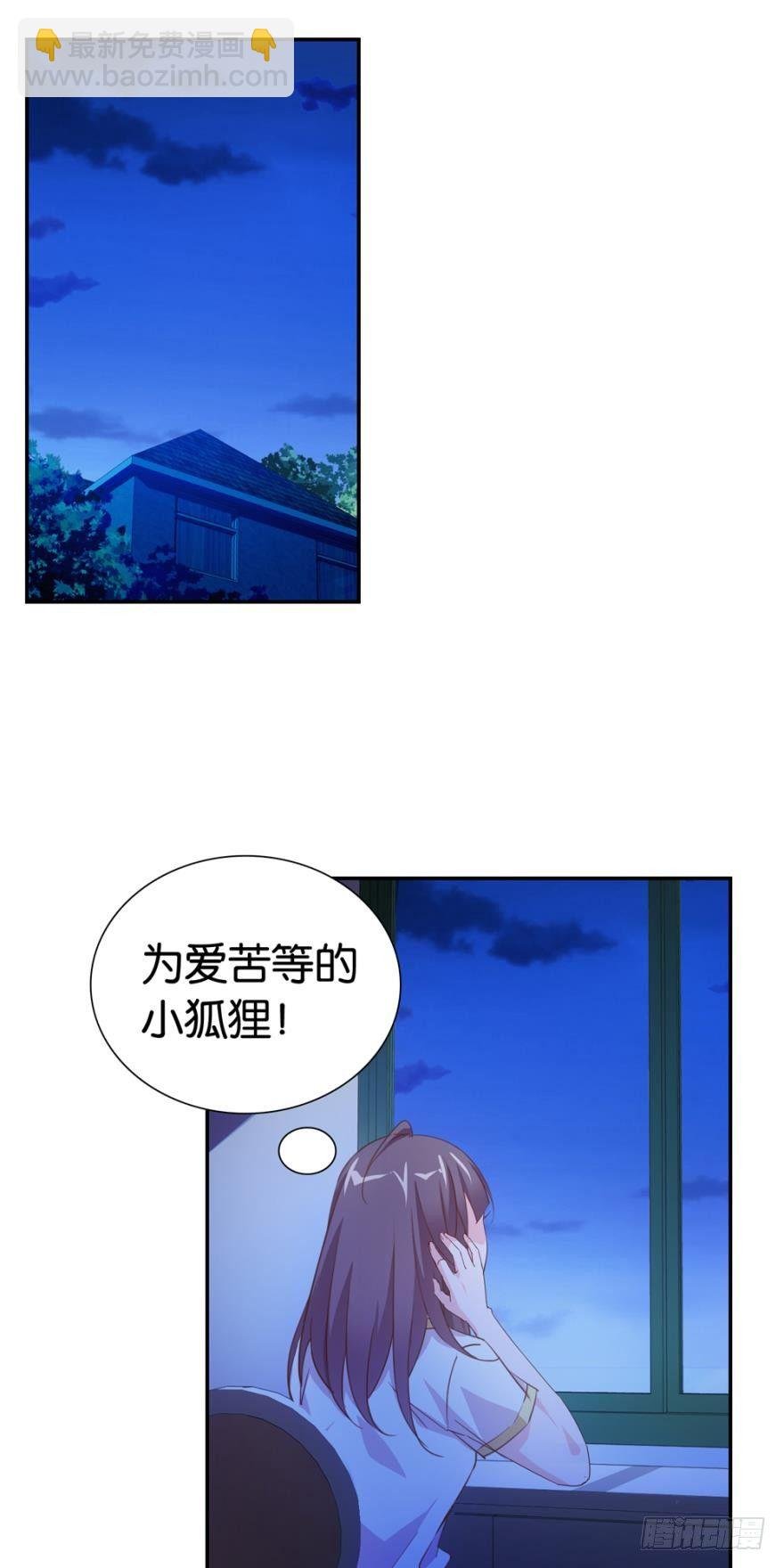 黄小仙真容