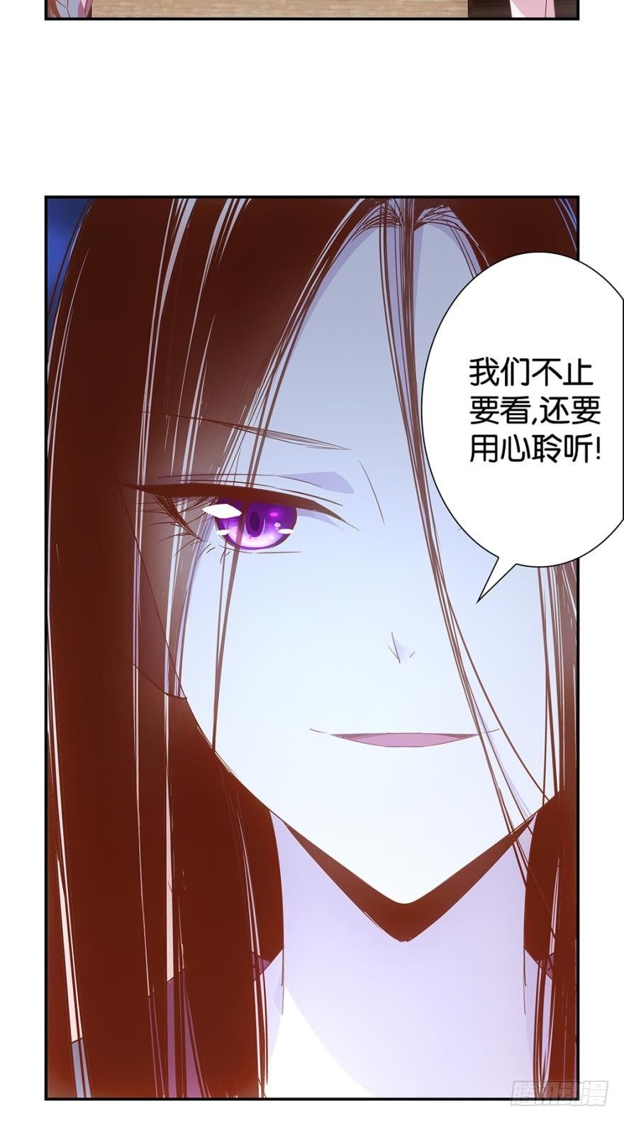 回声书馆