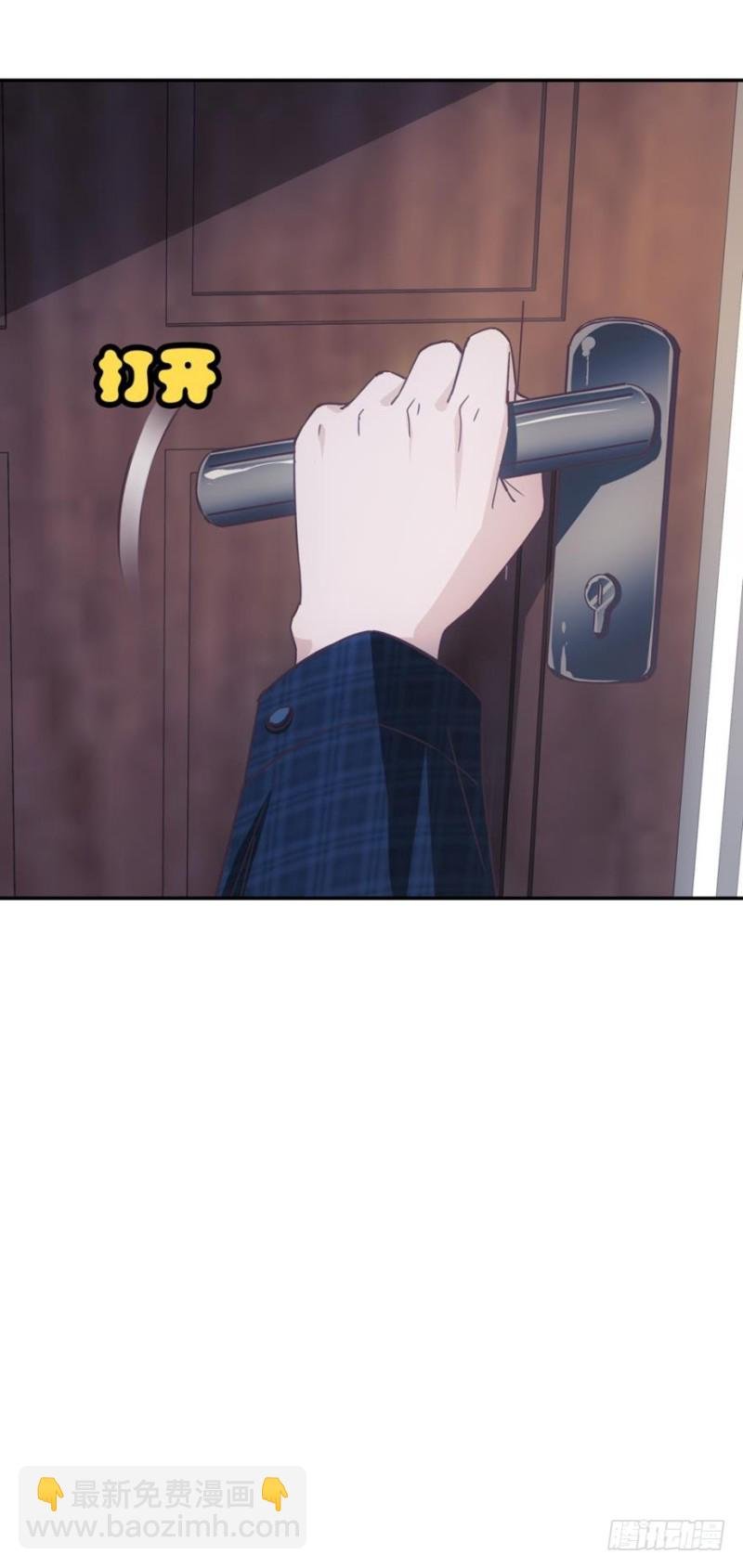 身心受伤下