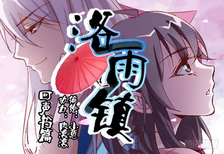书馆没有妹子