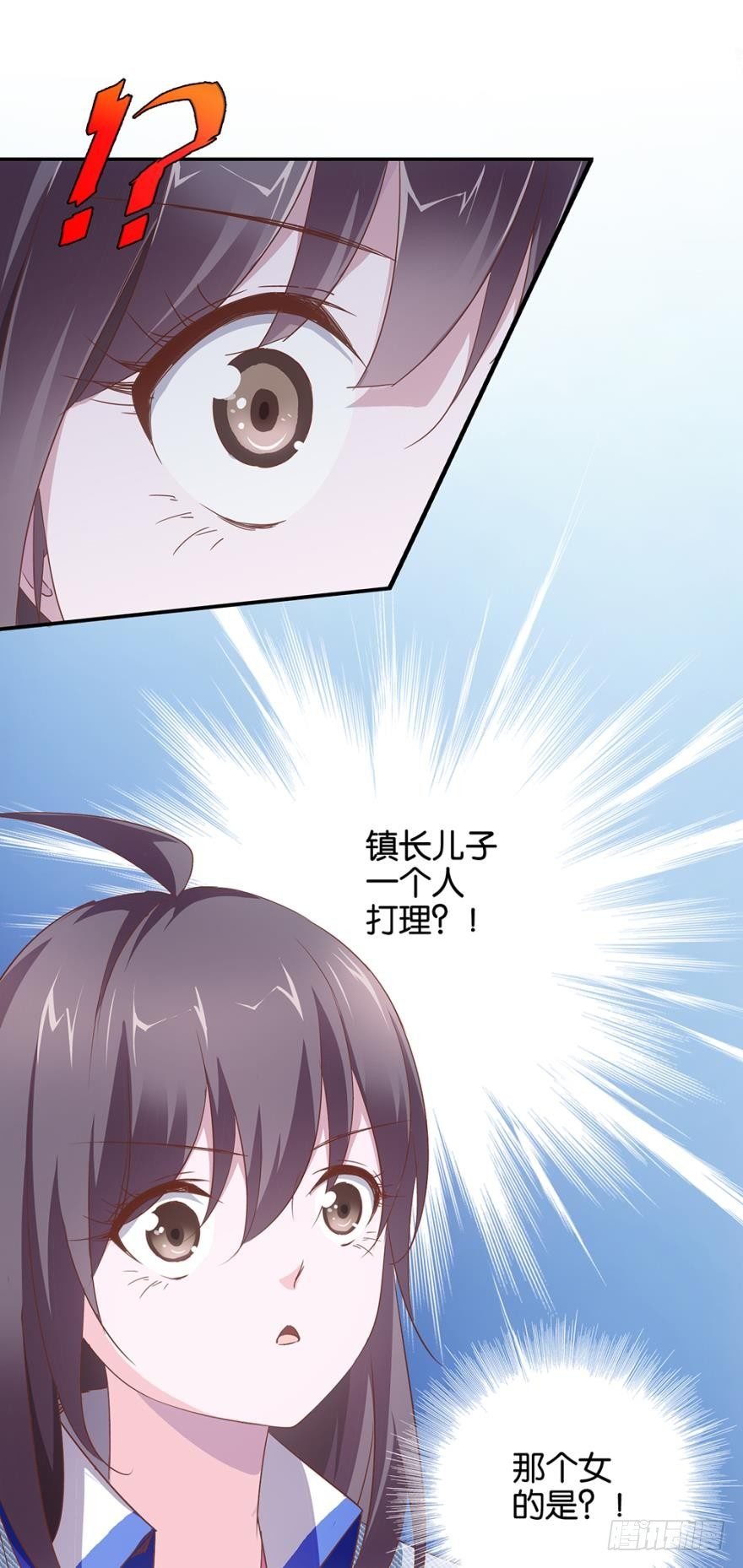 书馆没有妹子