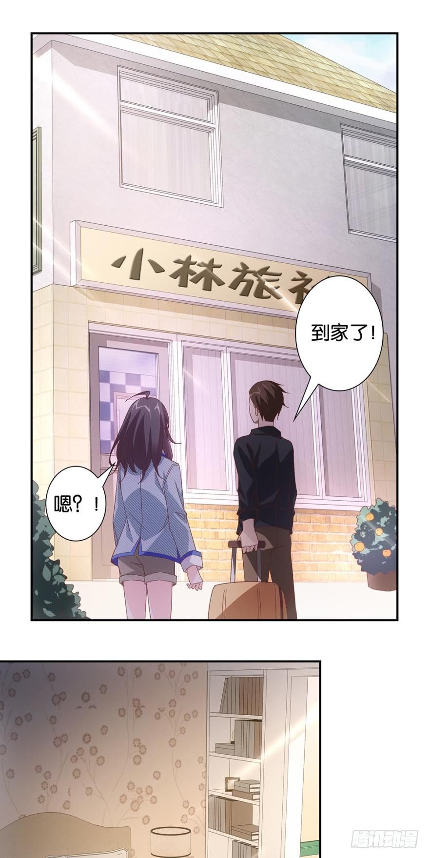 书馆没有妹子