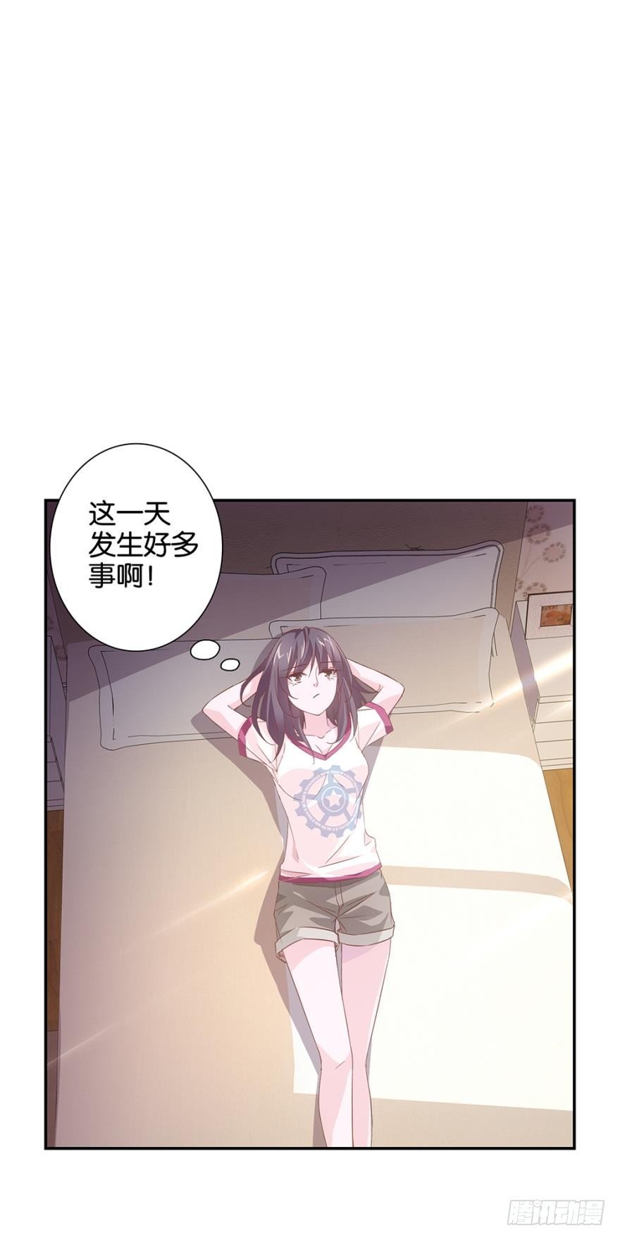 书馆没有妹子