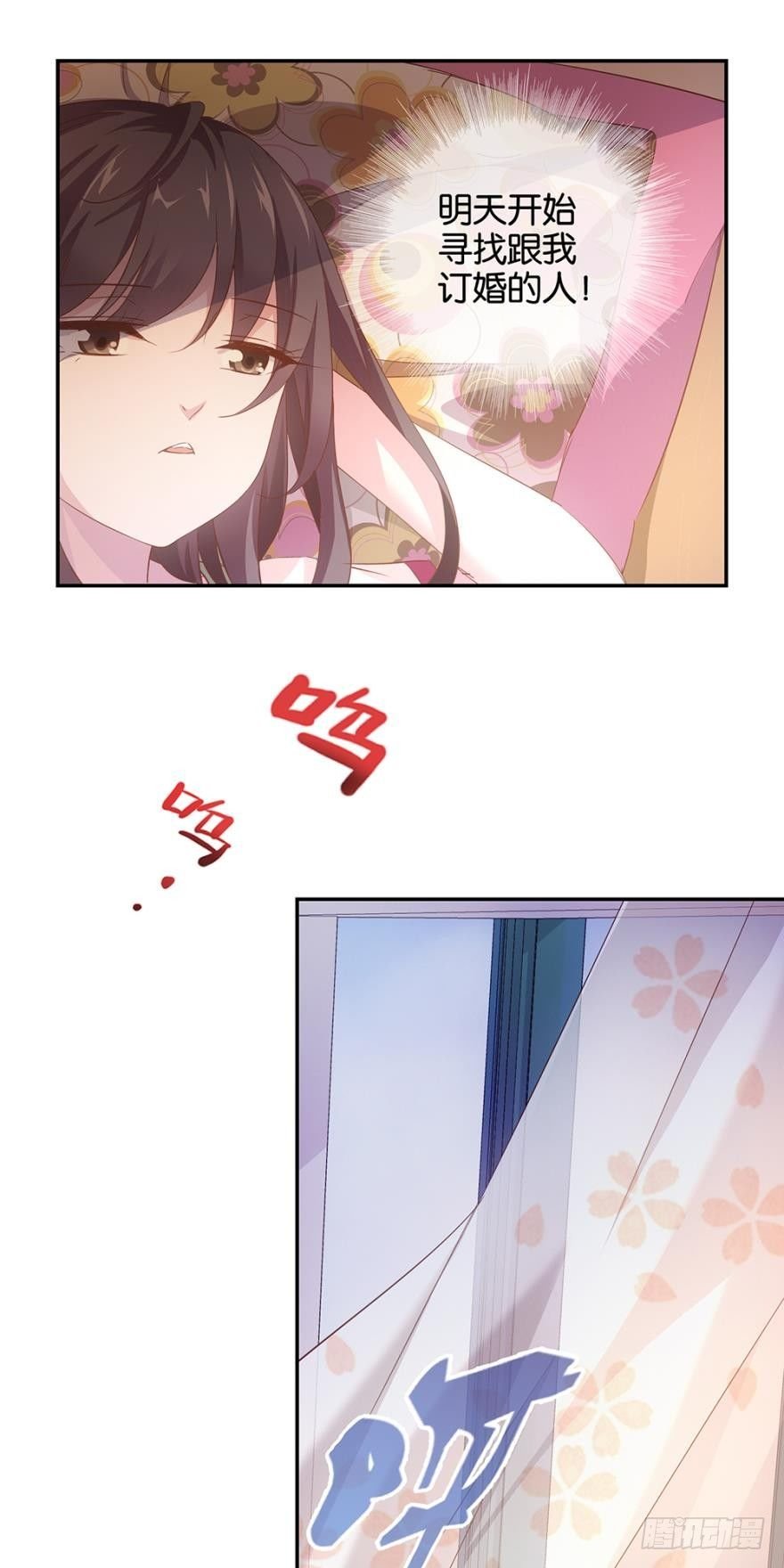 书馆没有妹子