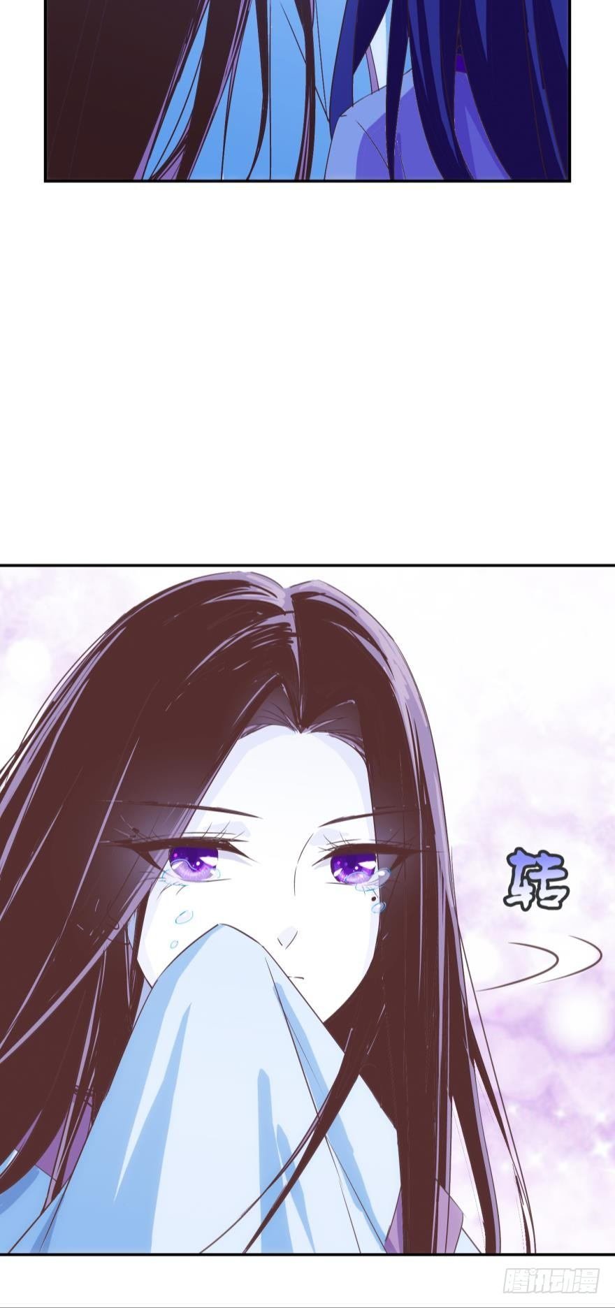 回声书会说话