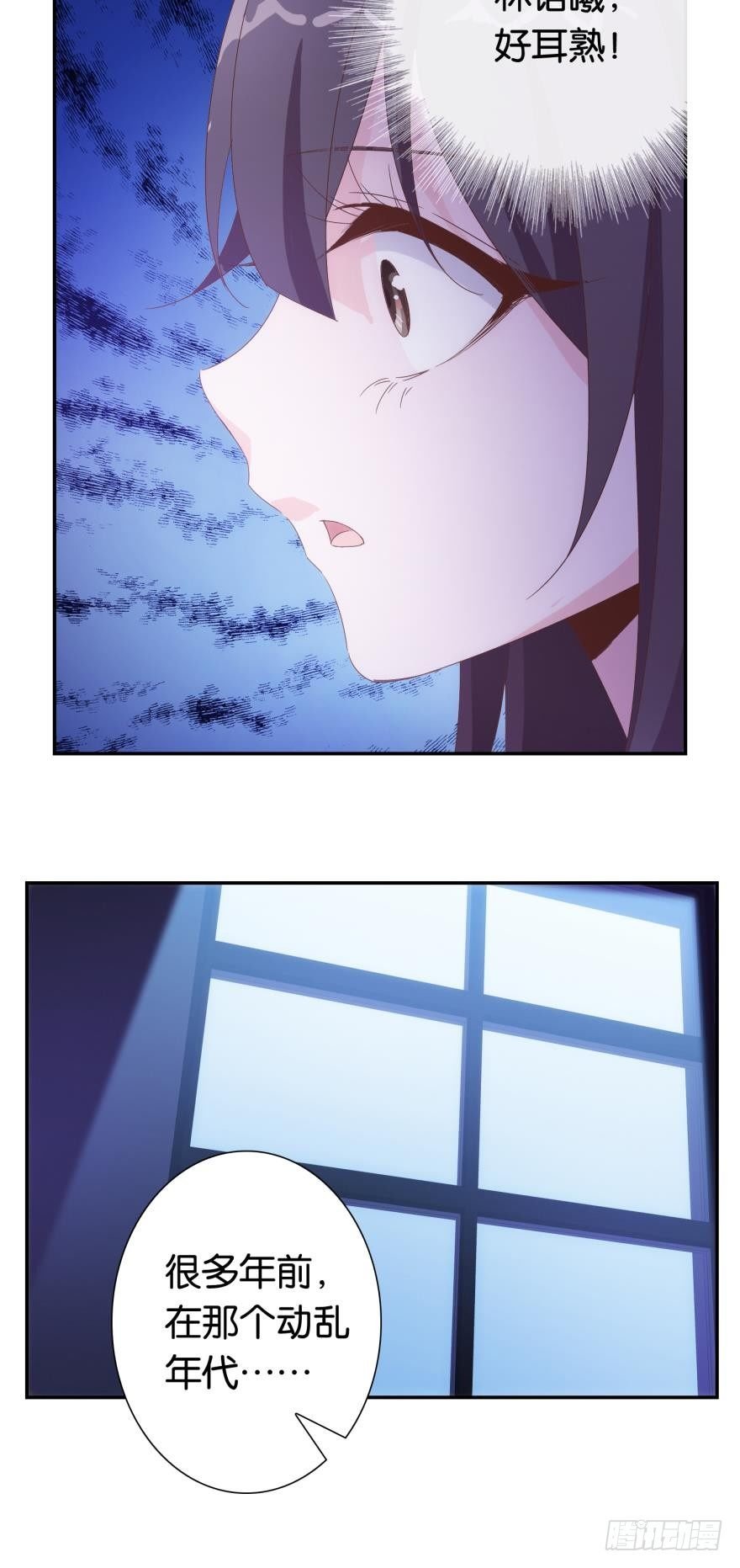 回声书会说话