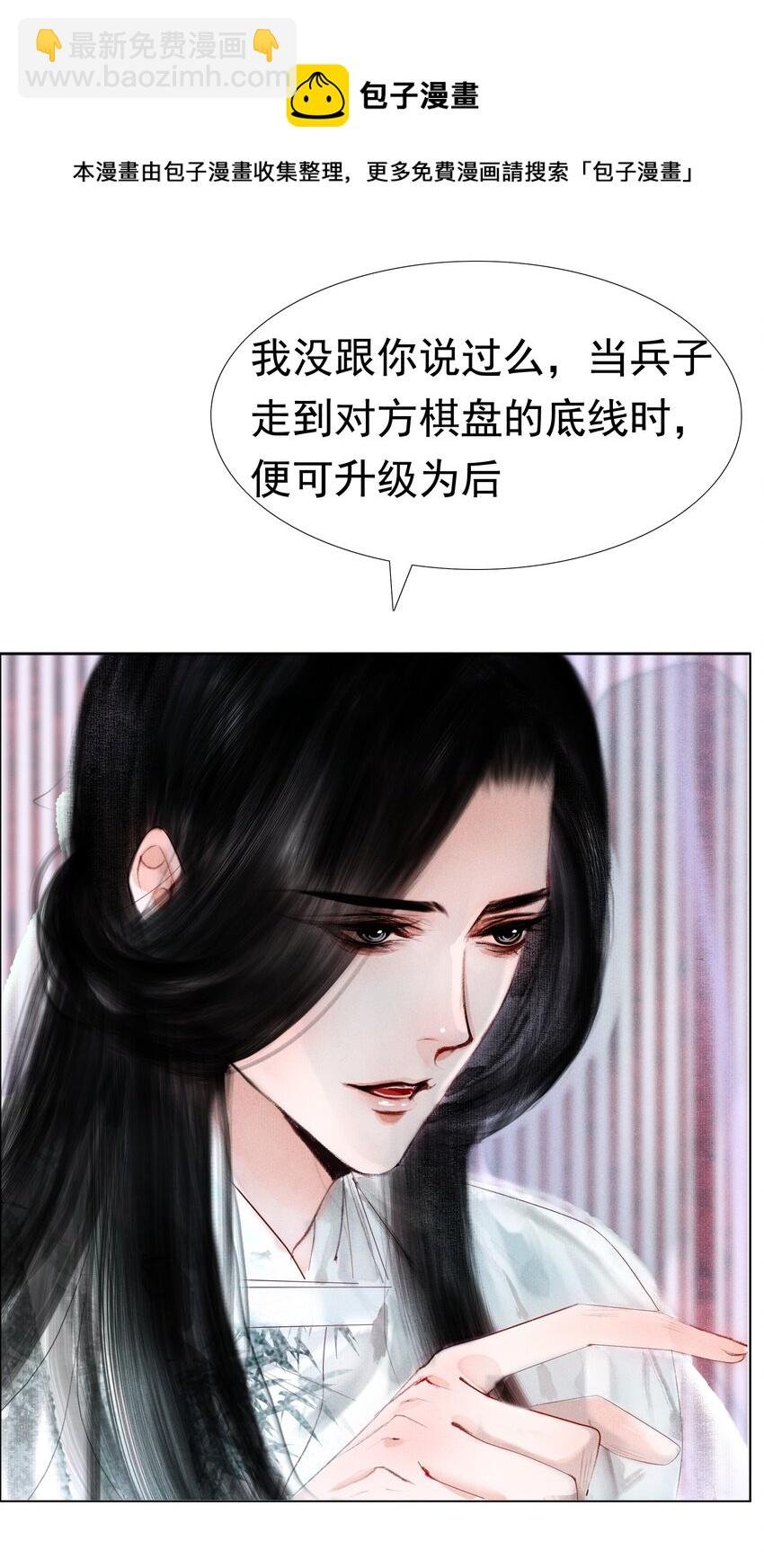 010 你这分明是耍赖！