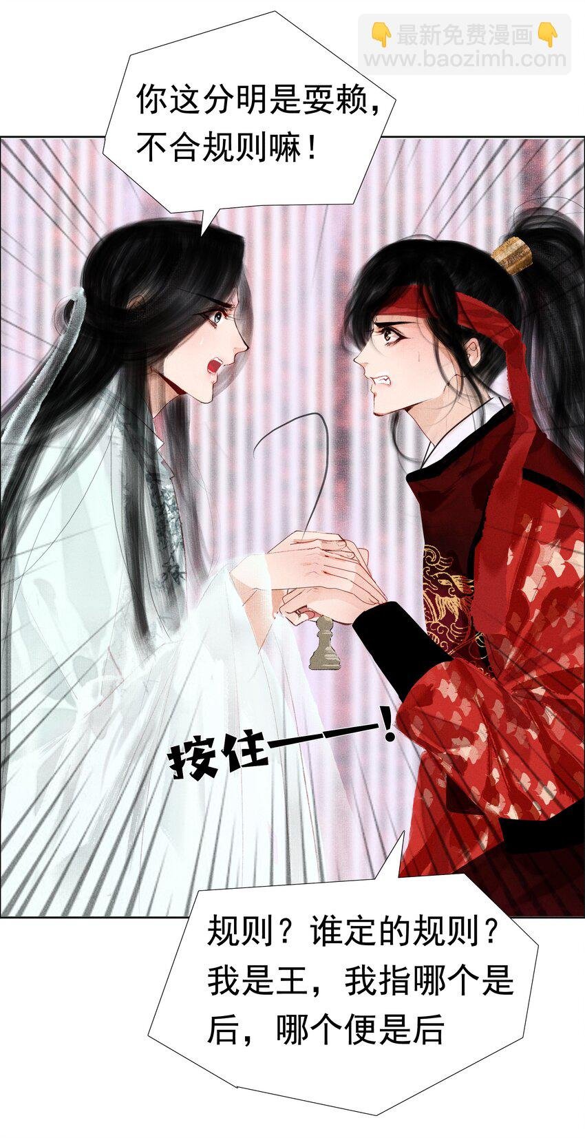 010 你这分明是耍赖！