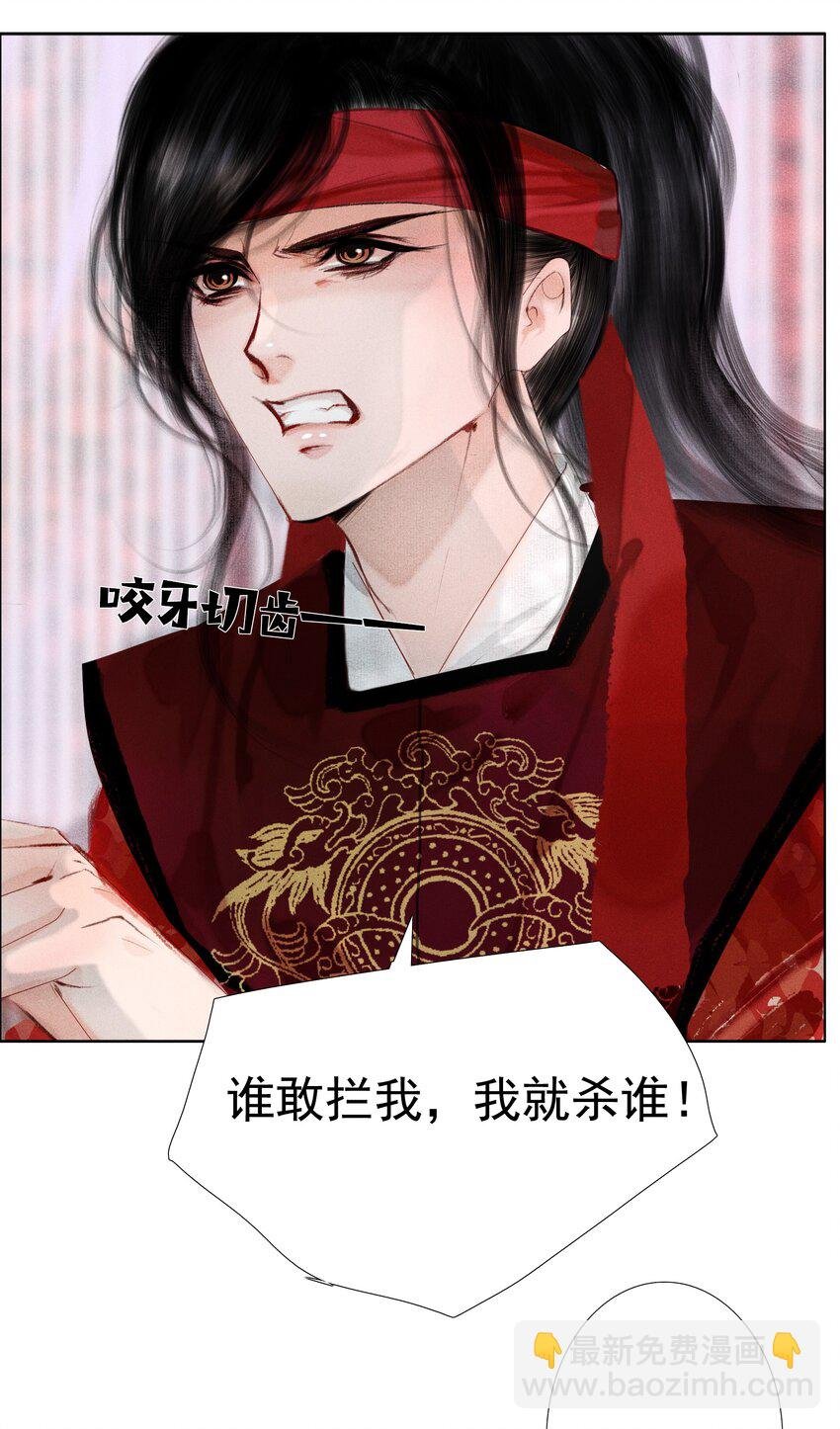 010 你这分明是耍赖！