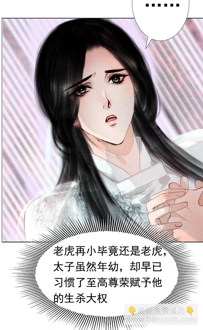 010 你这分明是耍赖！