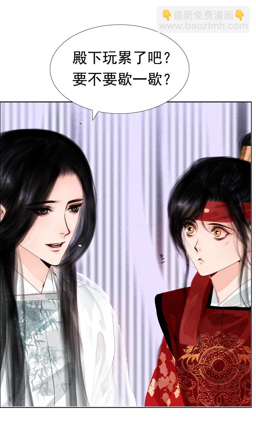 010 你这分明是耍赖！