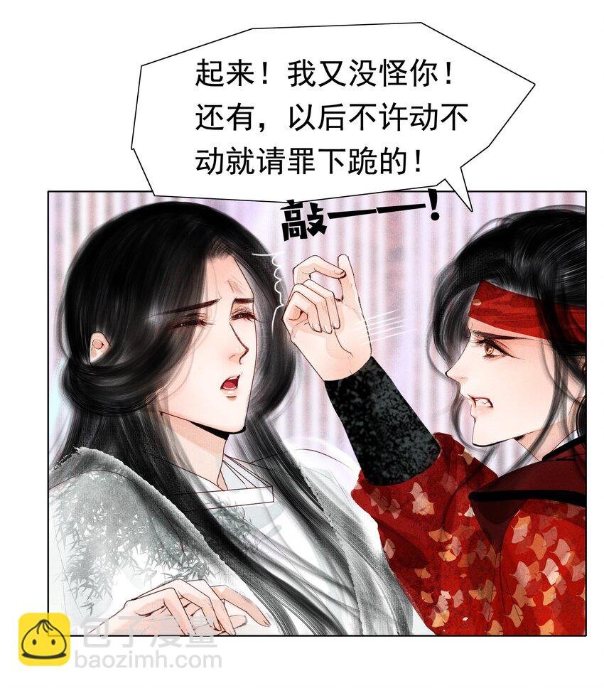 010 你这分明是耍赖！