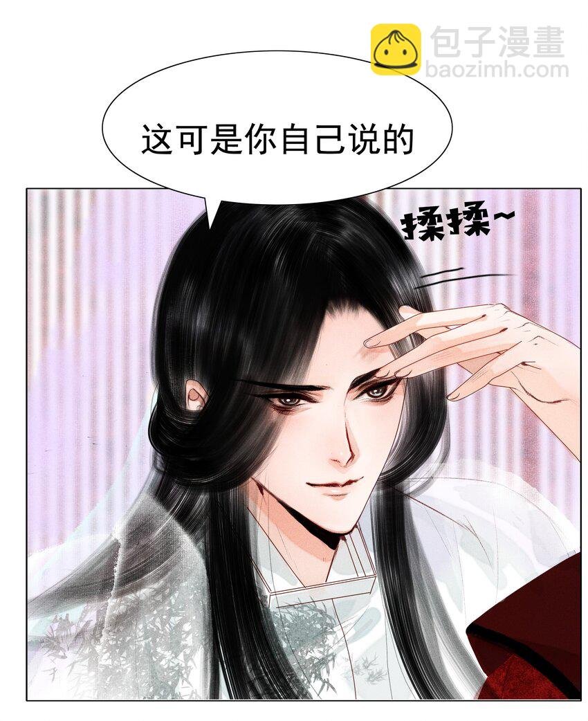 010 你这分明是耍赖！