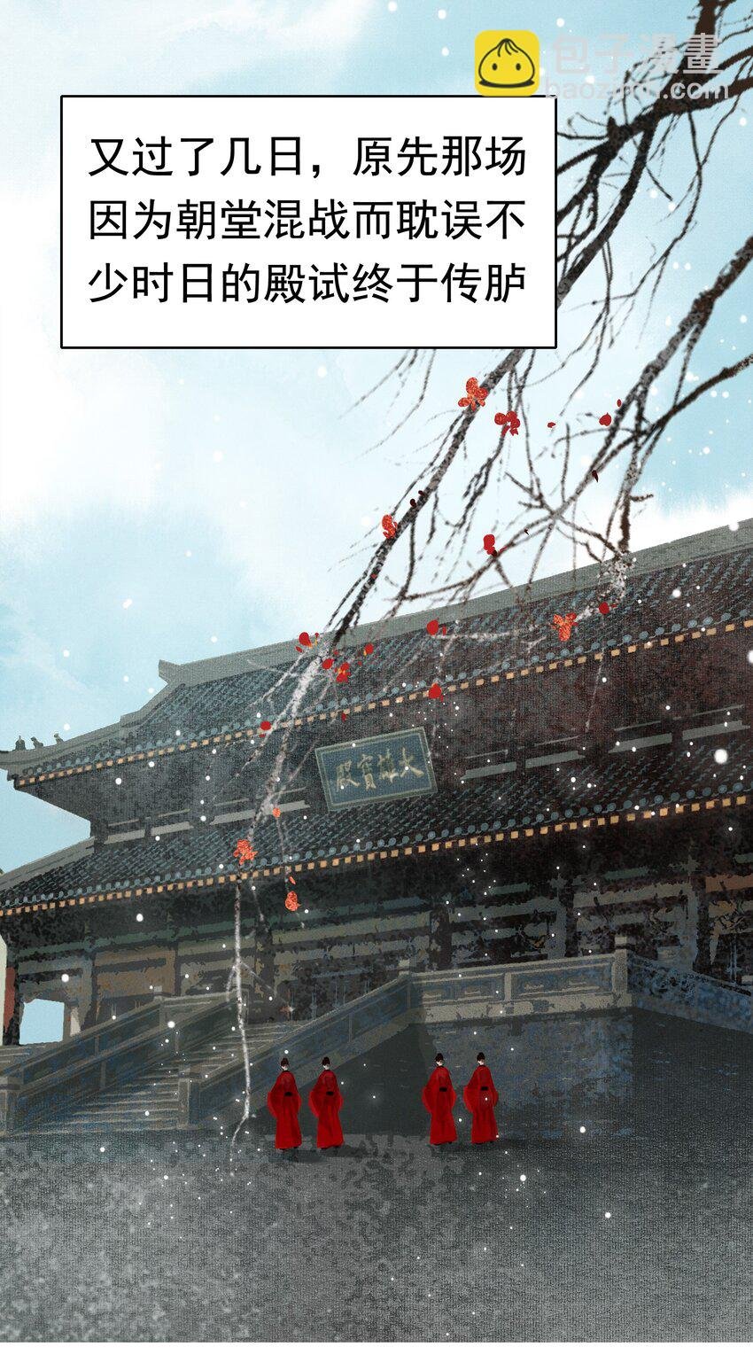 010 你这分明是耍赖！