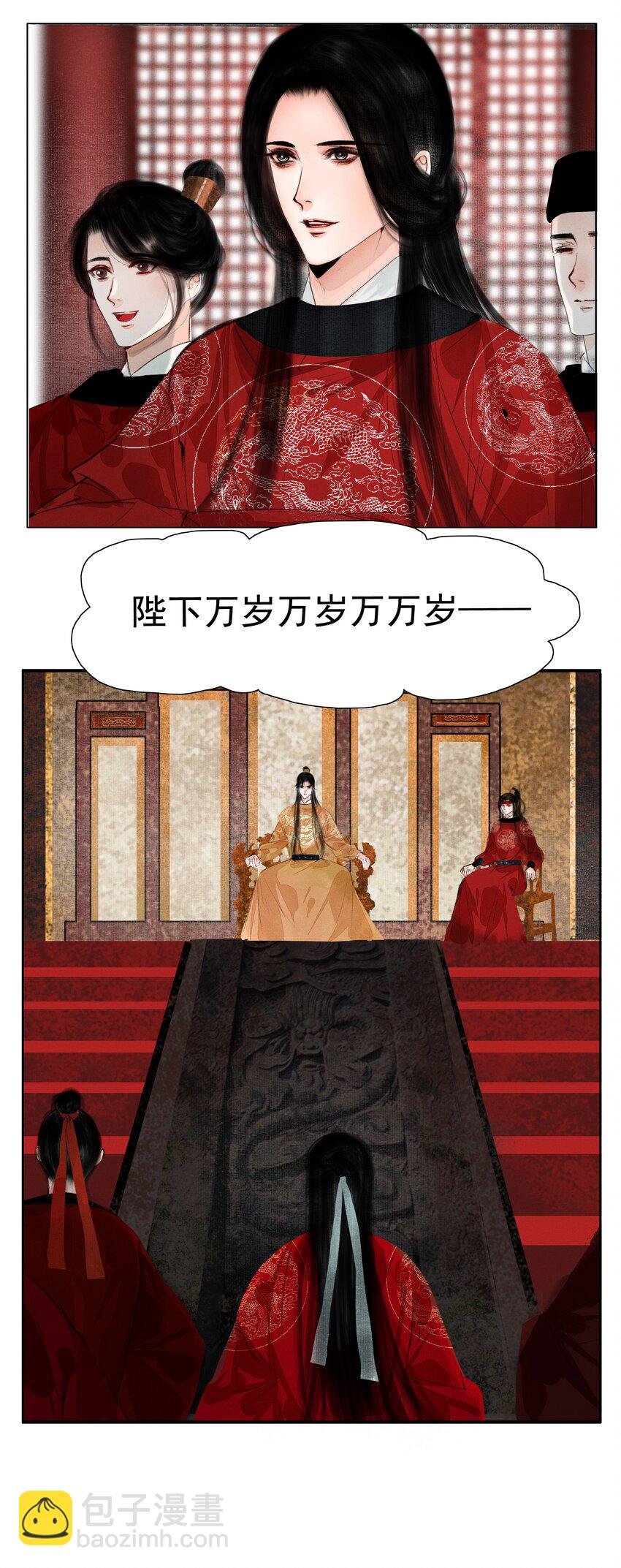 010 你这分明是耍赖！