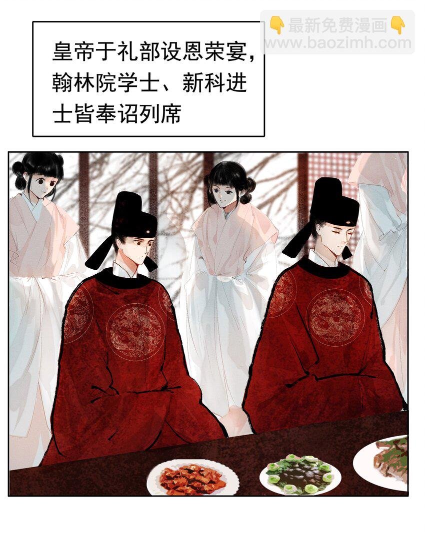 010 你这分明是耍赖！