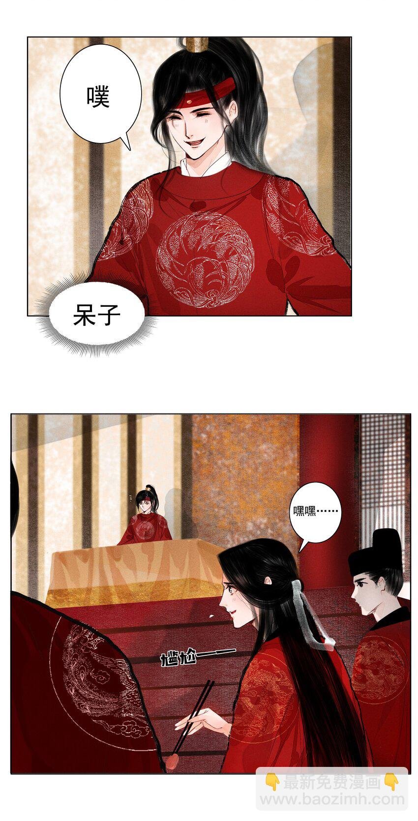 010 你这分明是耍赖！