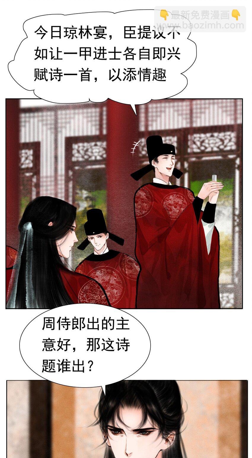 010 你这分明是耍赖！