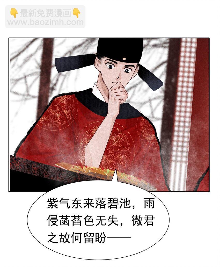 010 你这分明是耍赖！