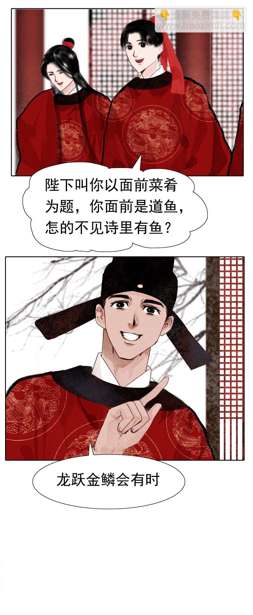 010 你这分明是耍赖！