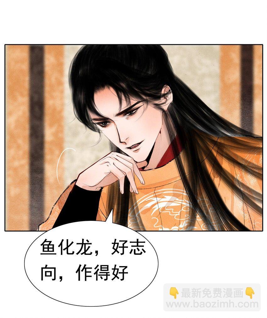 010 你这分明是耍赖！