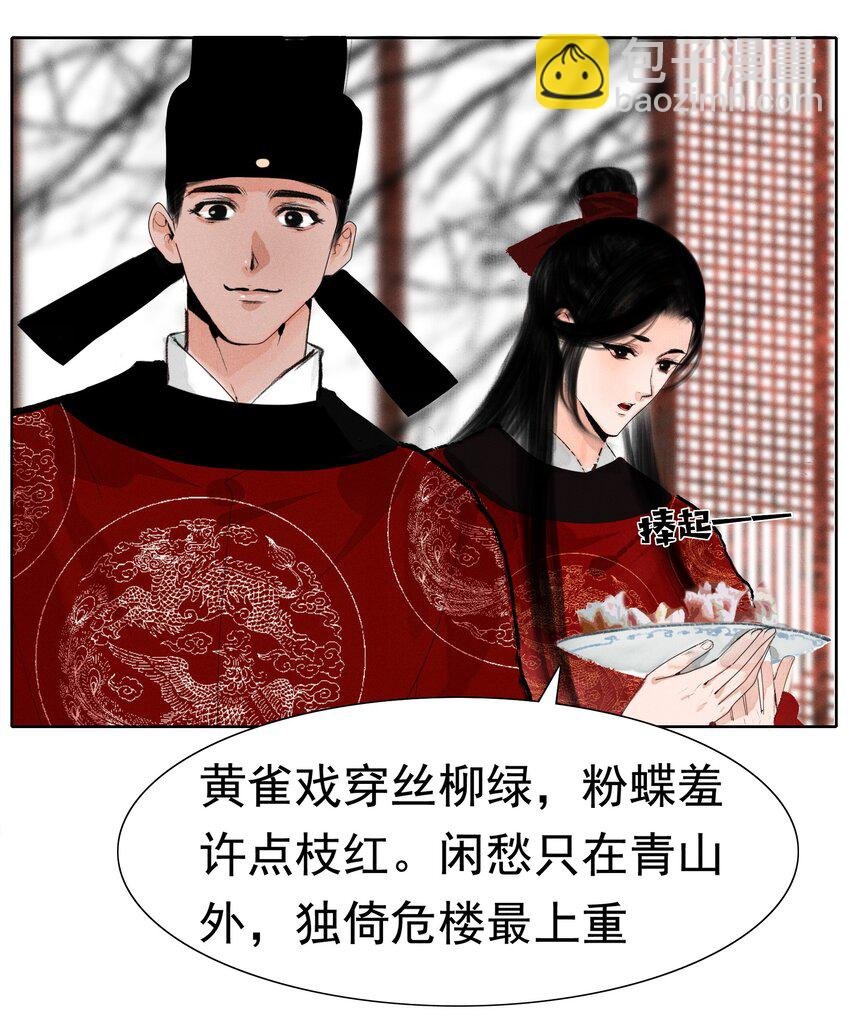 010 你这分明是耍赖！