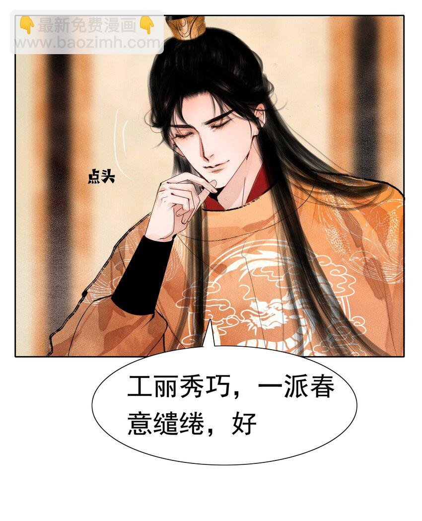 010 你这分明是耍赖！