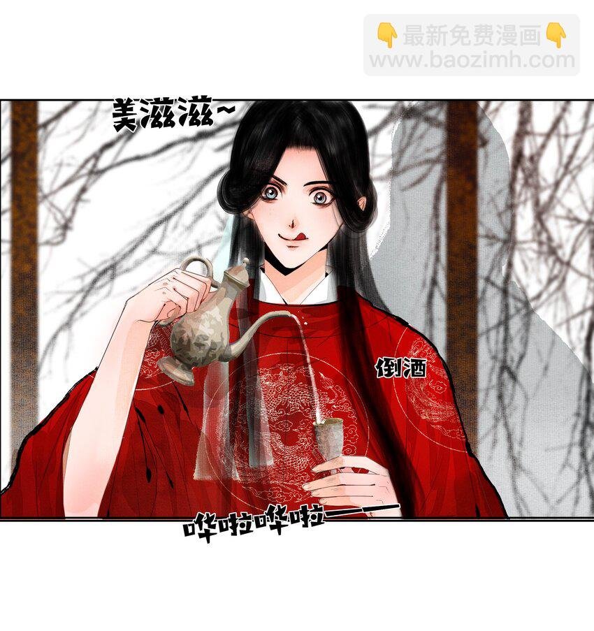 010 你这分明是耍赖！