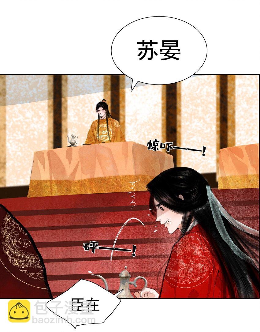 010 你这分明是耍赖！