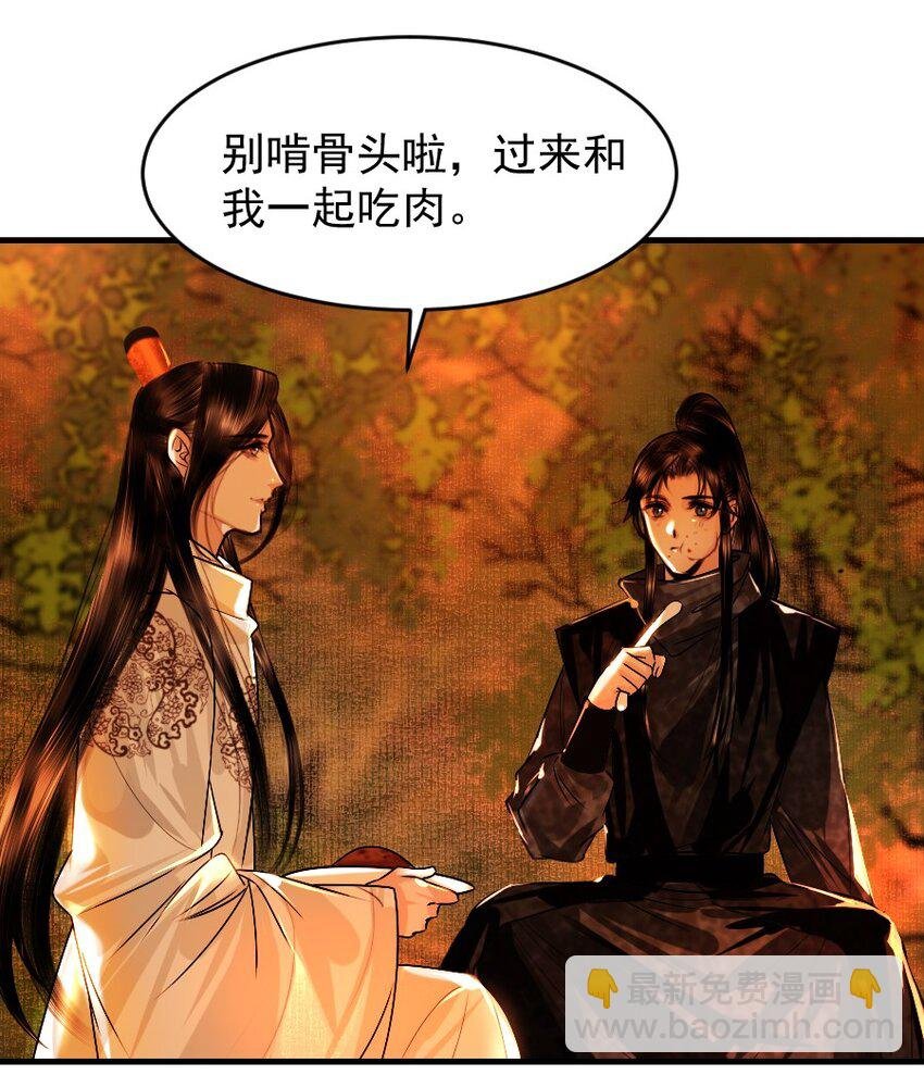 100 你是不是沈佥事授意而来？