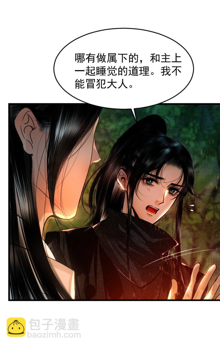100 你是不是沈佥事授意而来？