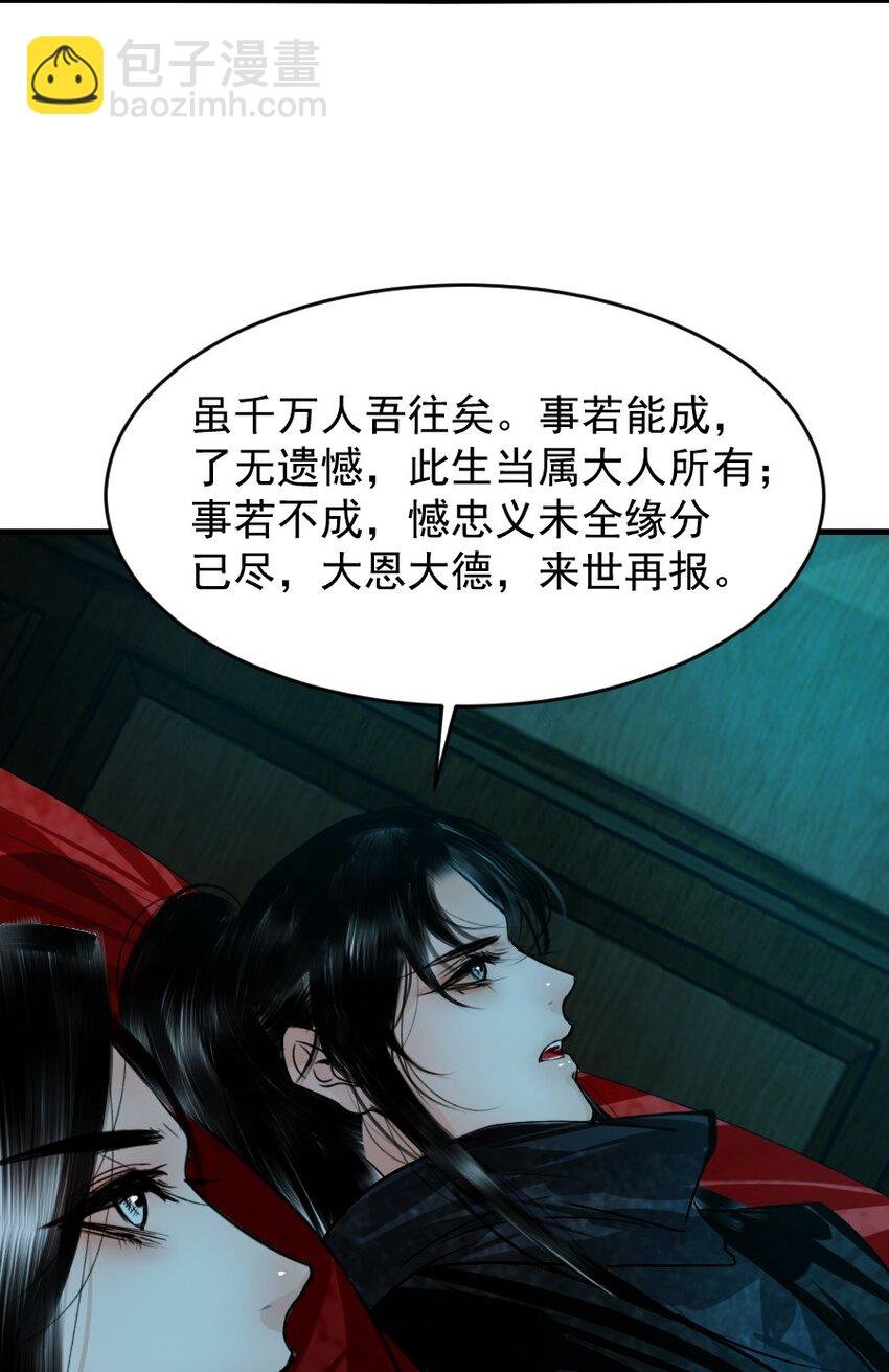 101 昨夜睡的好吗？
