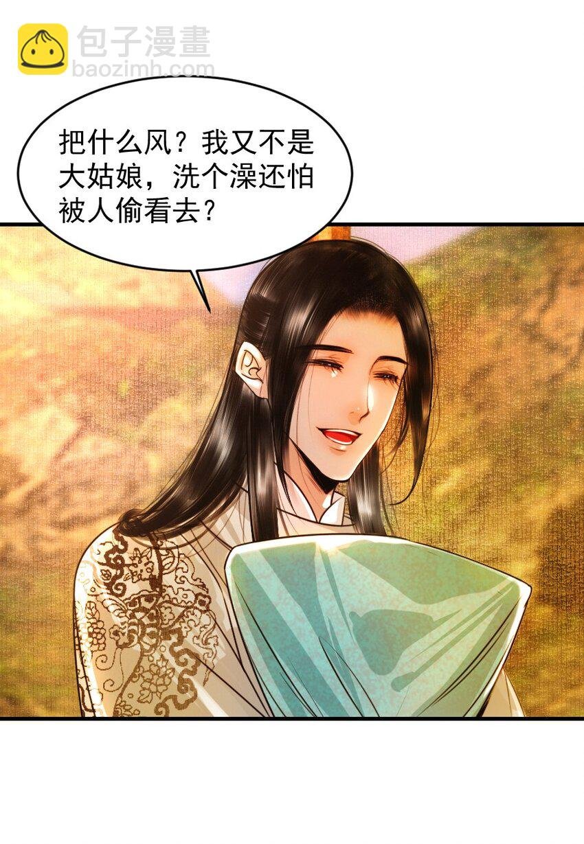 101 昨夜睡的好吗？