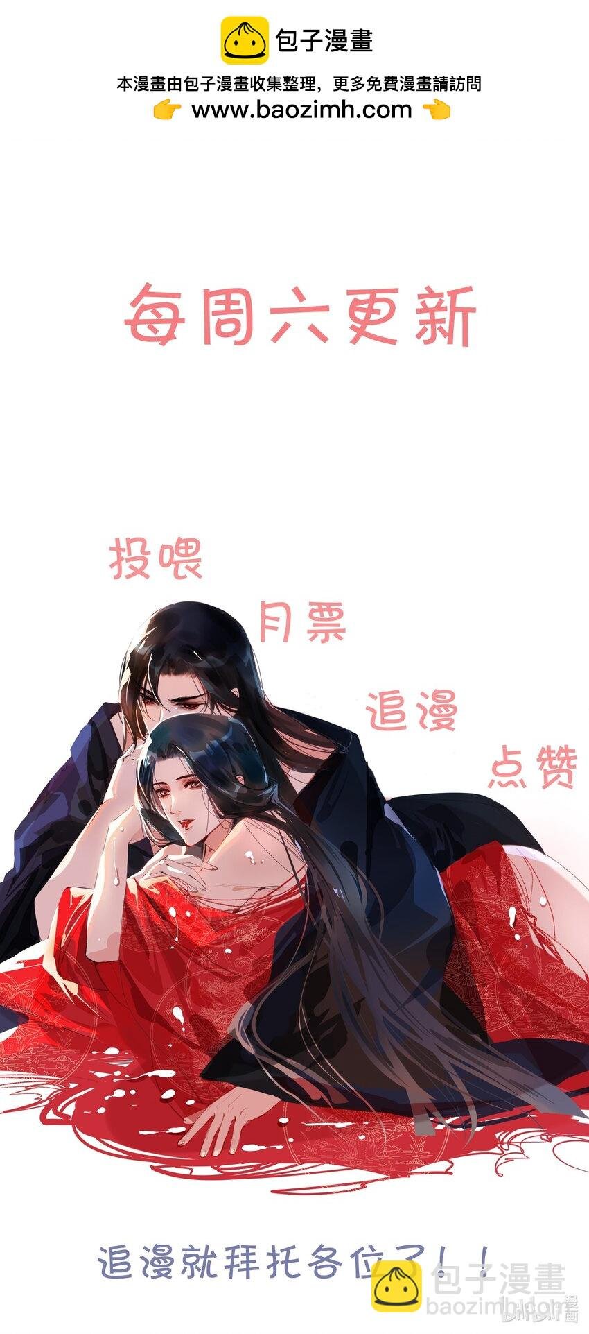 101 昨夜睡的好吗？