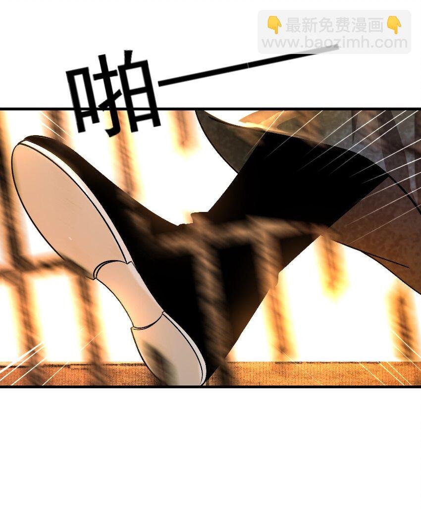 102 你才是狐狸精！