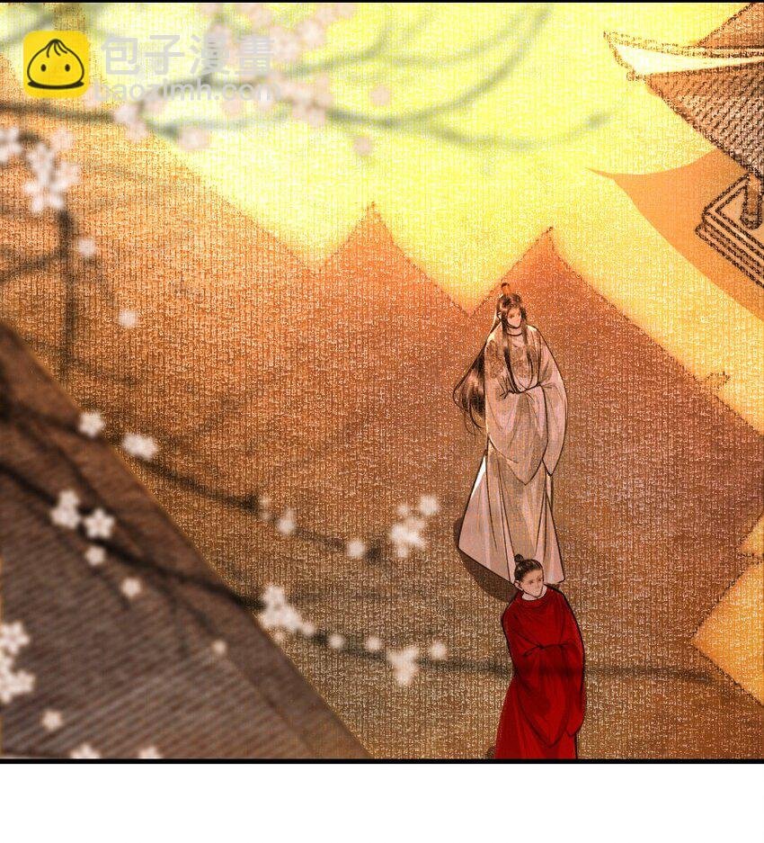 103 真是一场误会啊！