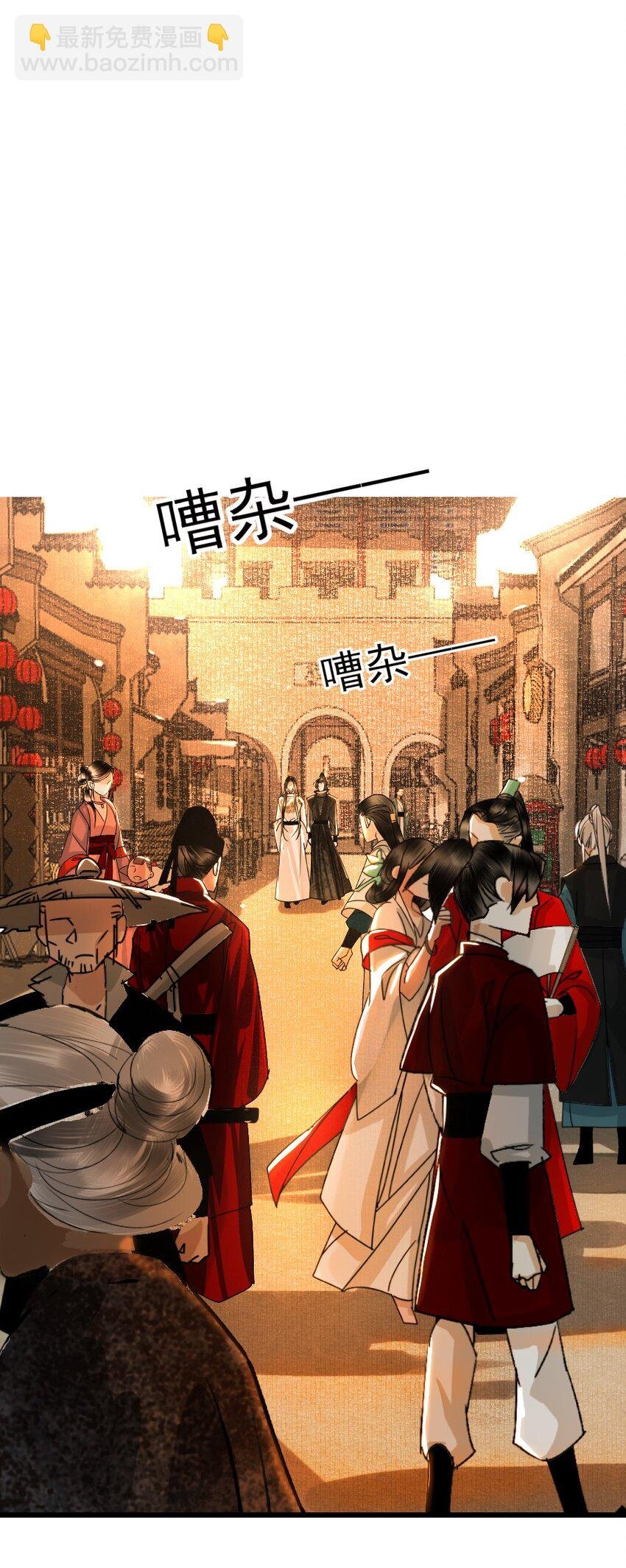 103 真是一场误会啊！