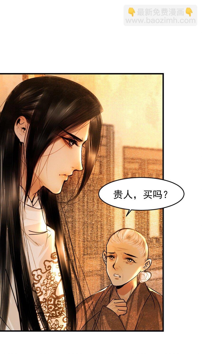 104 真是累坏了！