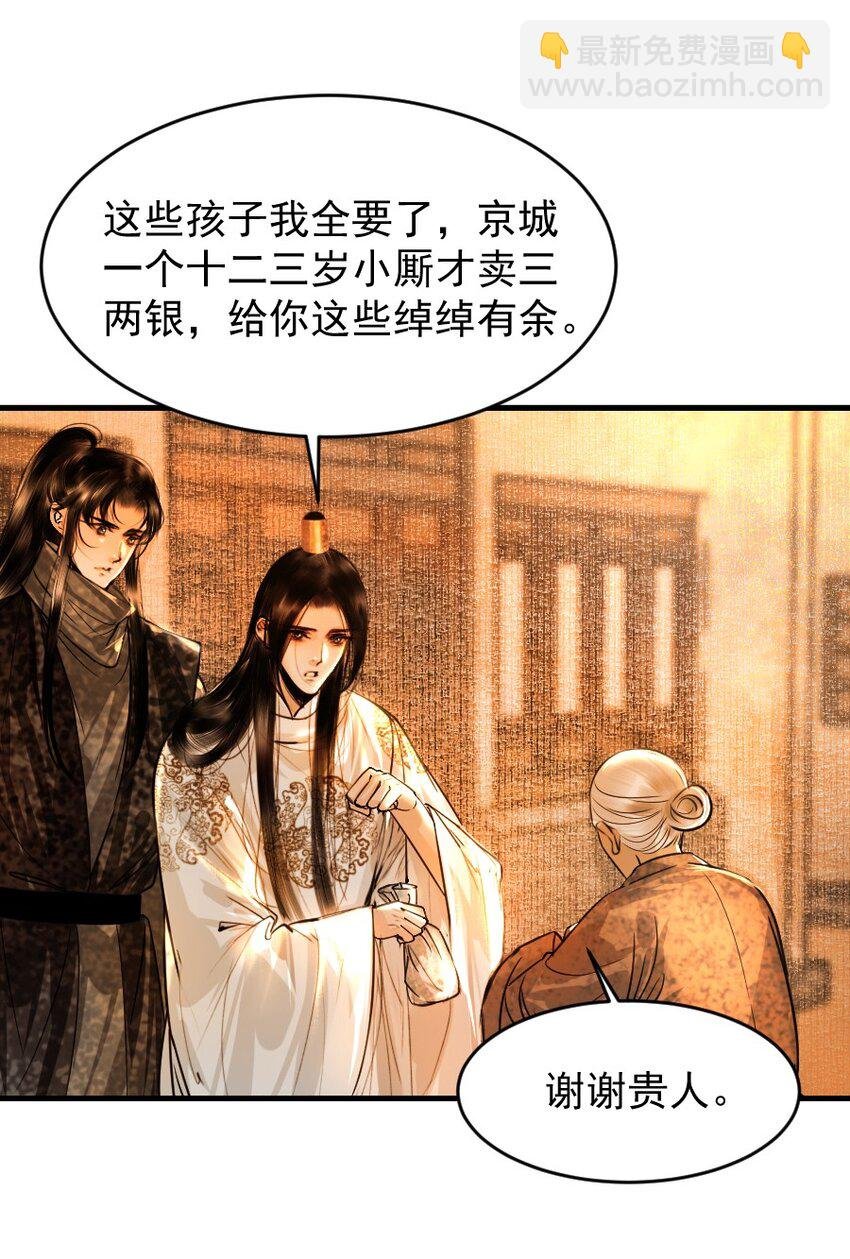 104 真是累坏了！