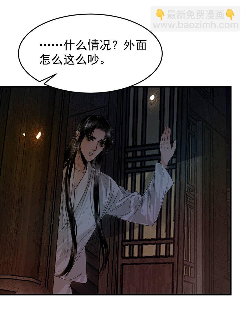 104 真是累坏了！