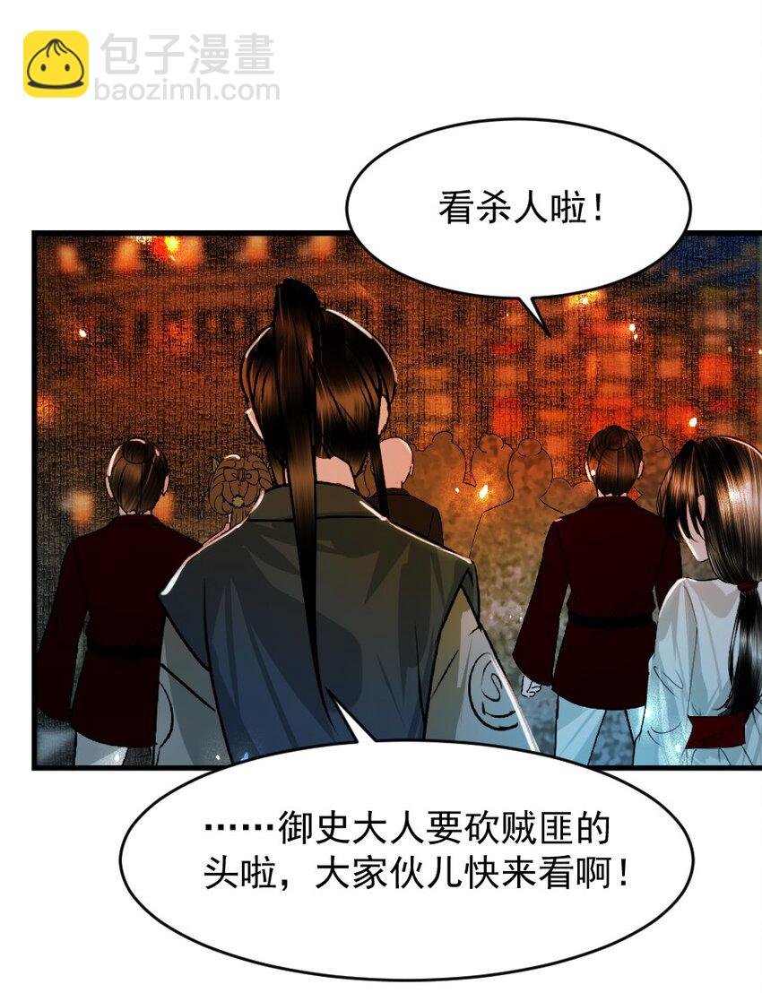 104 真是累坏了！